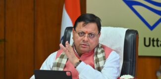 Transport Department 