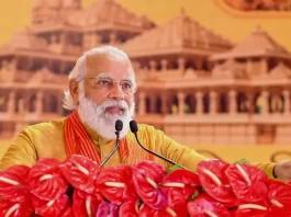 PM Modi
