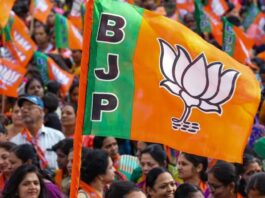 BJP Candidate List