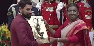 National Sports Awards