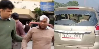 West Bengal ED Attack