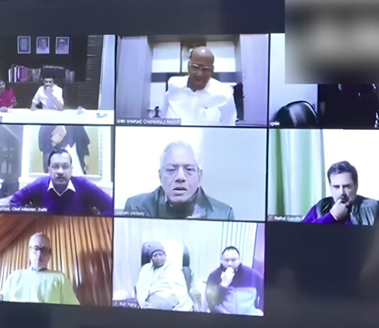 INDIA Alliance Meeting