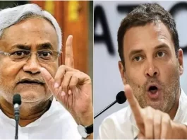 Bihar Politics