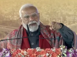 PM Bulandshahr Visit