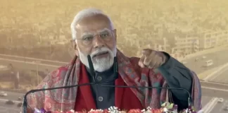 PM Bulandshahr Visit