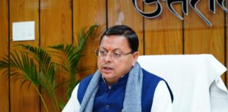 Lok Sabha Election 2024