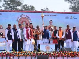 Nari Shakti Mahotsav Program