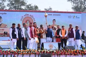 Nari Shakti Mahotsav Program