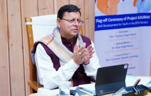 Anti Riot Law in Uttarakhand