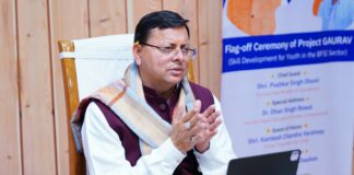 Anti Riot Law in Uttarakhand