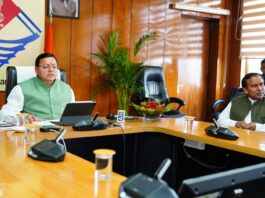 Bhaarat Sankalp 2024 