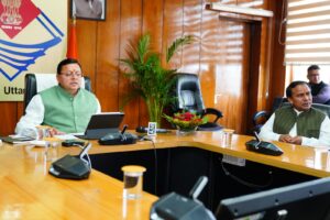 Bhaarat Sankalp 2024 