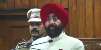 Uttarakhand Budget 2024