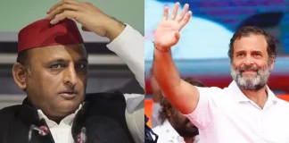 Loksabha Election 2024