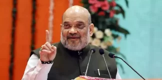 Amit Shah Visit Mussoorie