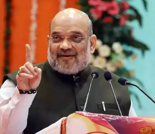 Amit Shah Visit Mussoorie