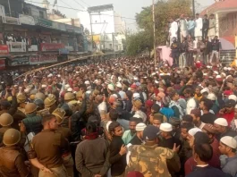 Bareilly News