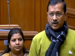 Delhi Assembly Session