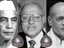 Bharat Ratna Awards