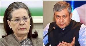 Rajya Sabha Elections