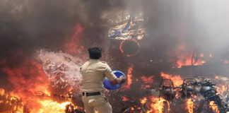 Harda Fire and Blast