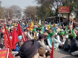 Farmers Protest