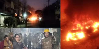 Haldwani Violence