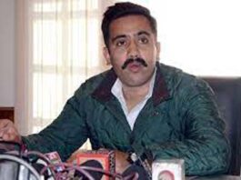 Vikramaditya Singh