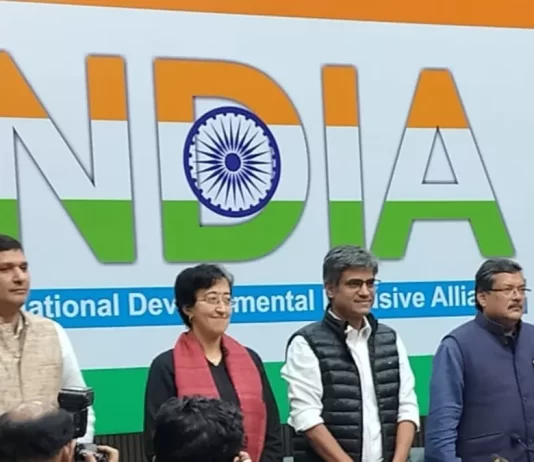 Lok Sabha Elections 2024