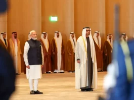 PM Modi UAE Visit