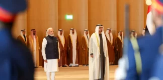 PM Modi UAE Visit