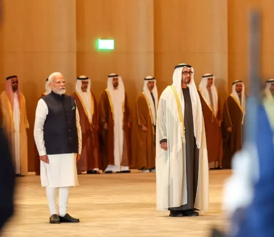 PM Modi UAE Visit