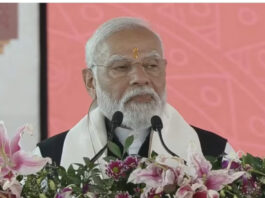 PM Gujarat Visit