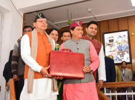 Uttarakhand Budget 2024