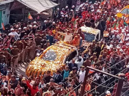 Dehradun Road show