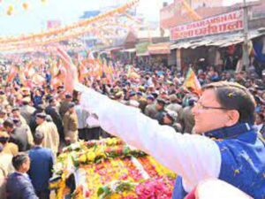 Uttarkashi Road Show