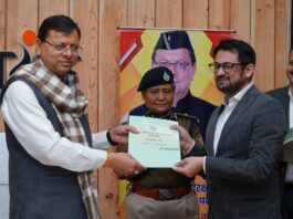 Dehradun News