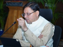 Chardham Yatra - 2024 