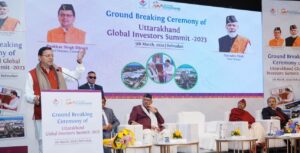 Global Investor Summit-2023 