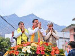 Gopeshwar Road Show