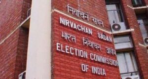 Election Commission Action