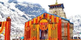  Kedarnath Dham Opening Date