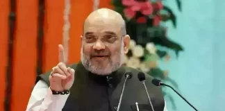 Amit Shah Haridwar Visit