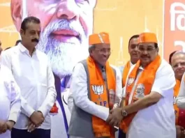 Gujarat