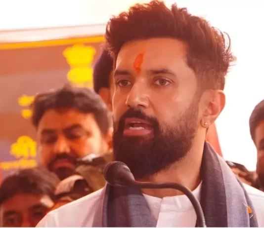 Chirag Paswan