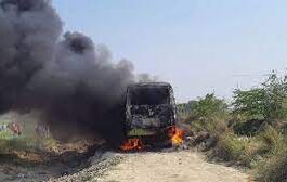 Ghazipur Accident 