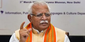 Manohar Lal