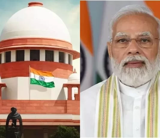 PM on SC Judgment