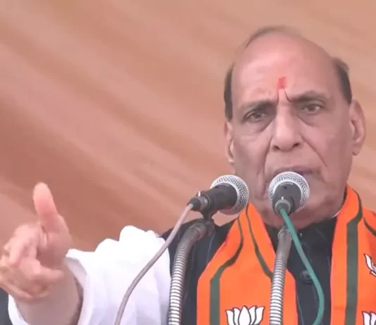 BJP manifesto committee