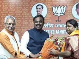 Jharkhand